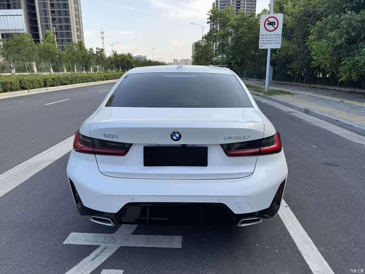 BMW 3 Series, 2025 8