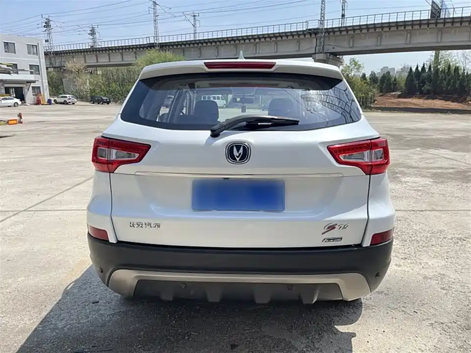 Changan CS75