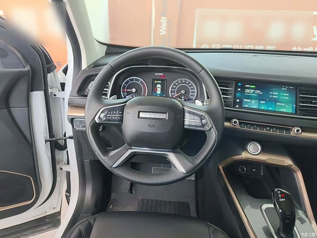 Haval H6, 2021 11