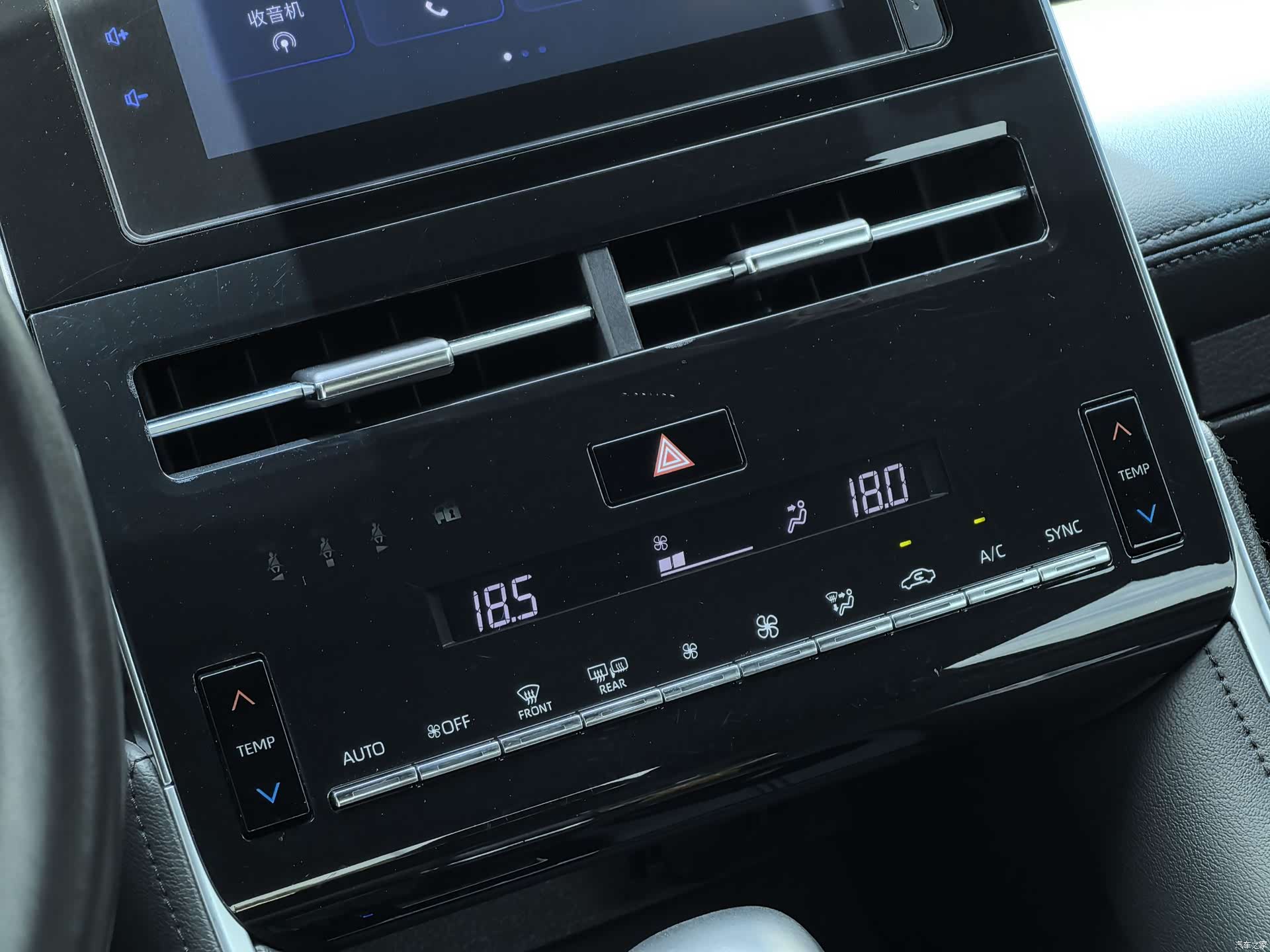Toyota Avalon, 2024 13