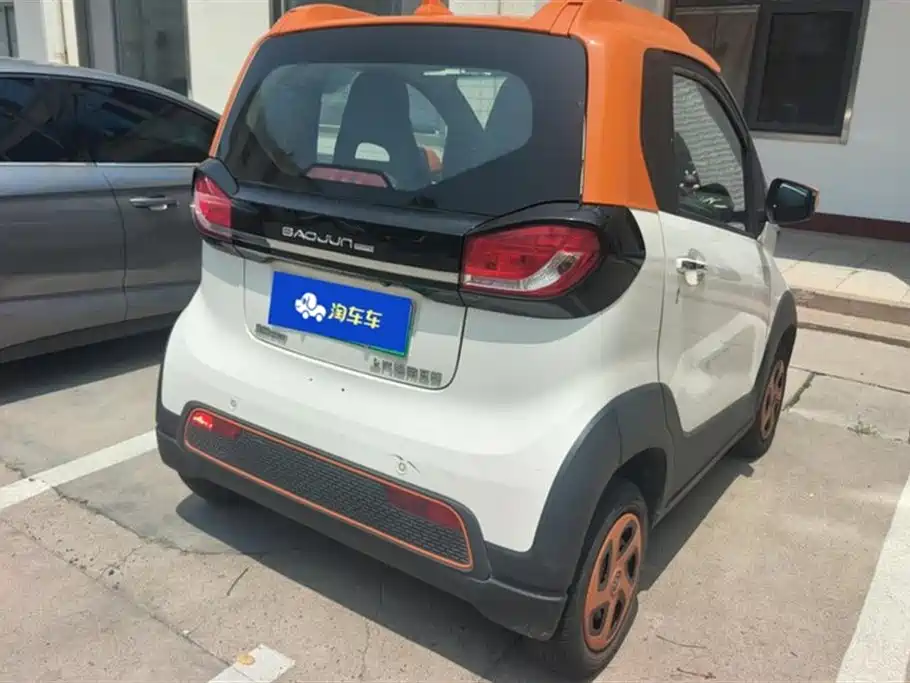 Baoding E100