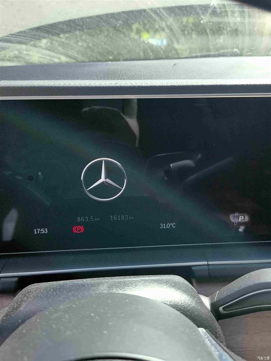 Mercedes-Benz GLE, 2024 7