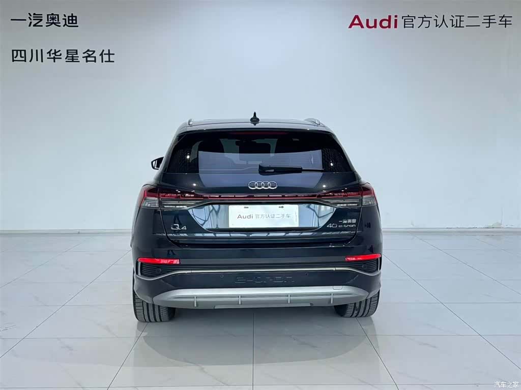 Audi Q4 e-tron, 2024 все фото