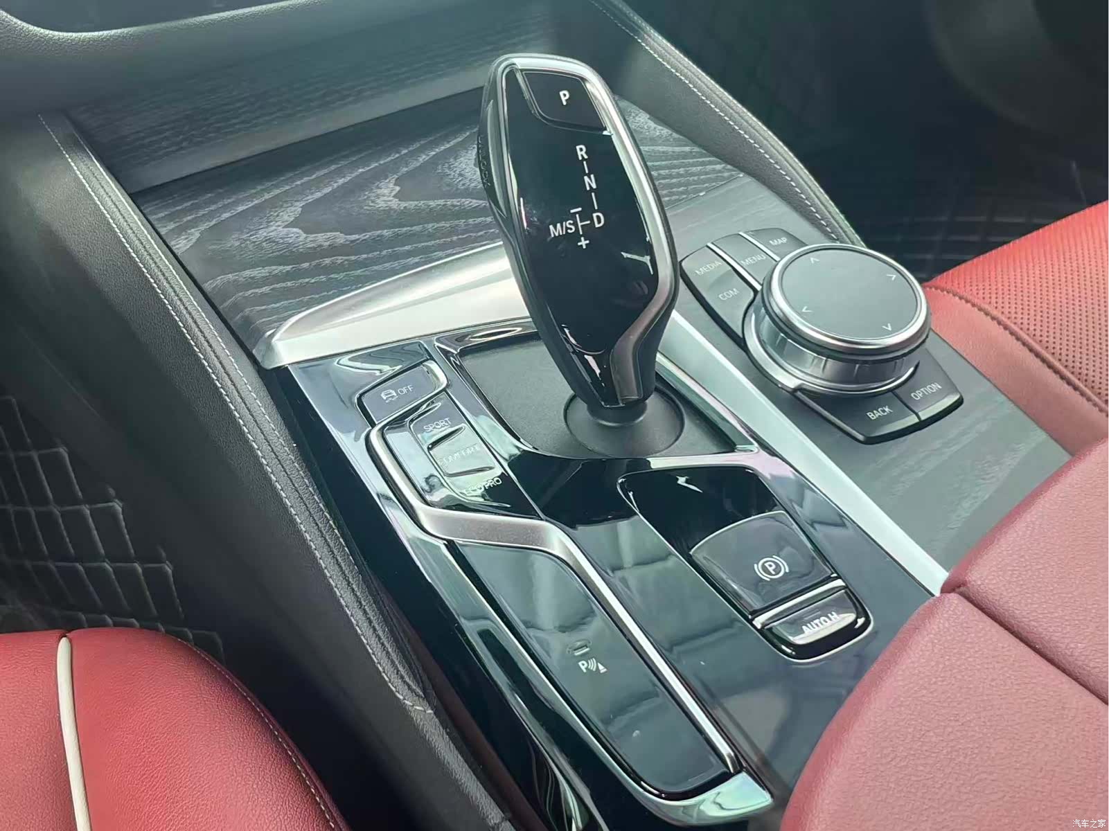 BMW 5 Series, 2023 12