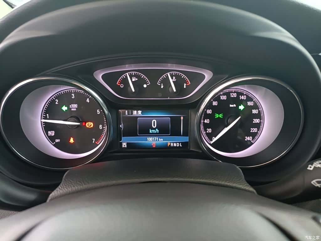 Buick Envision Plus, 2021 12