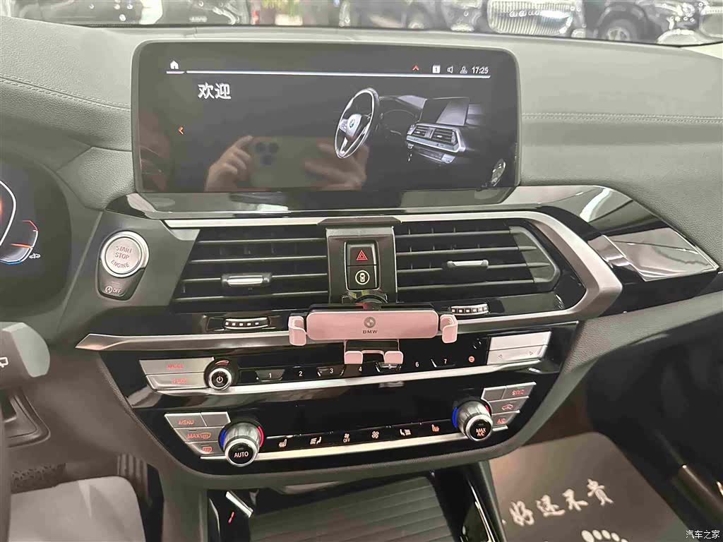 BMW X3, 2021 12