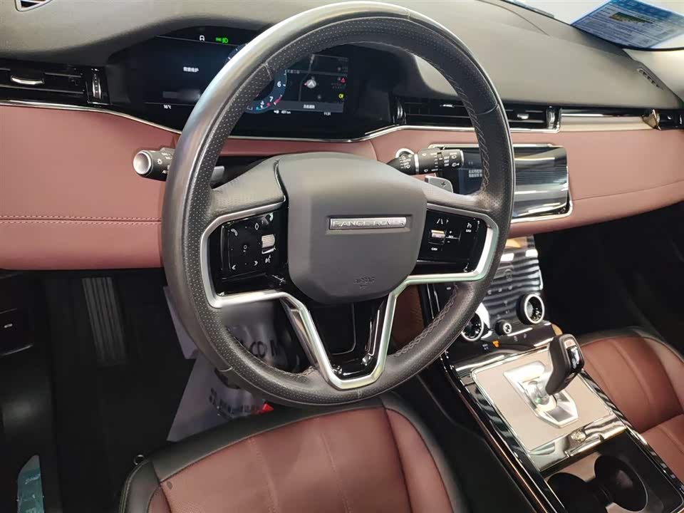 Land Rover Range Rover Aurora