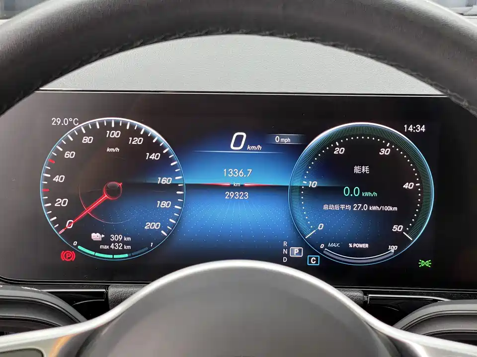 Mercedes-Benz EQA Mercedes-Benz EQA