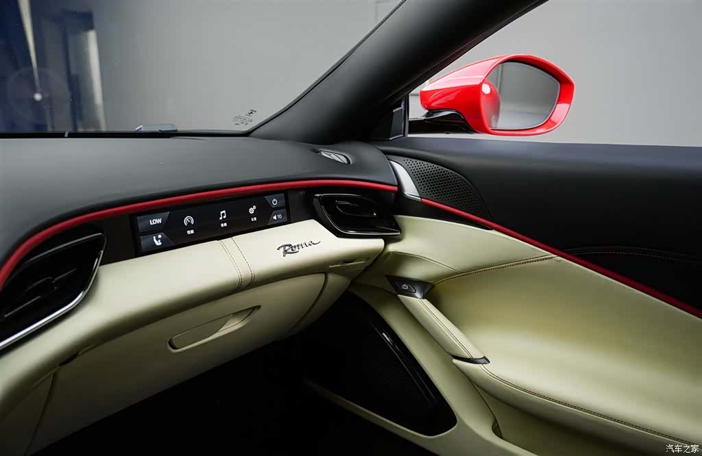Ferrari Roma, 2023 21