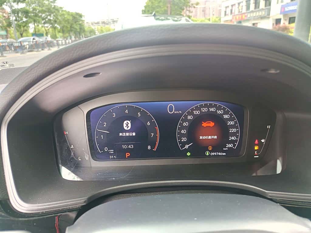 Honda Civic, 2022 7
