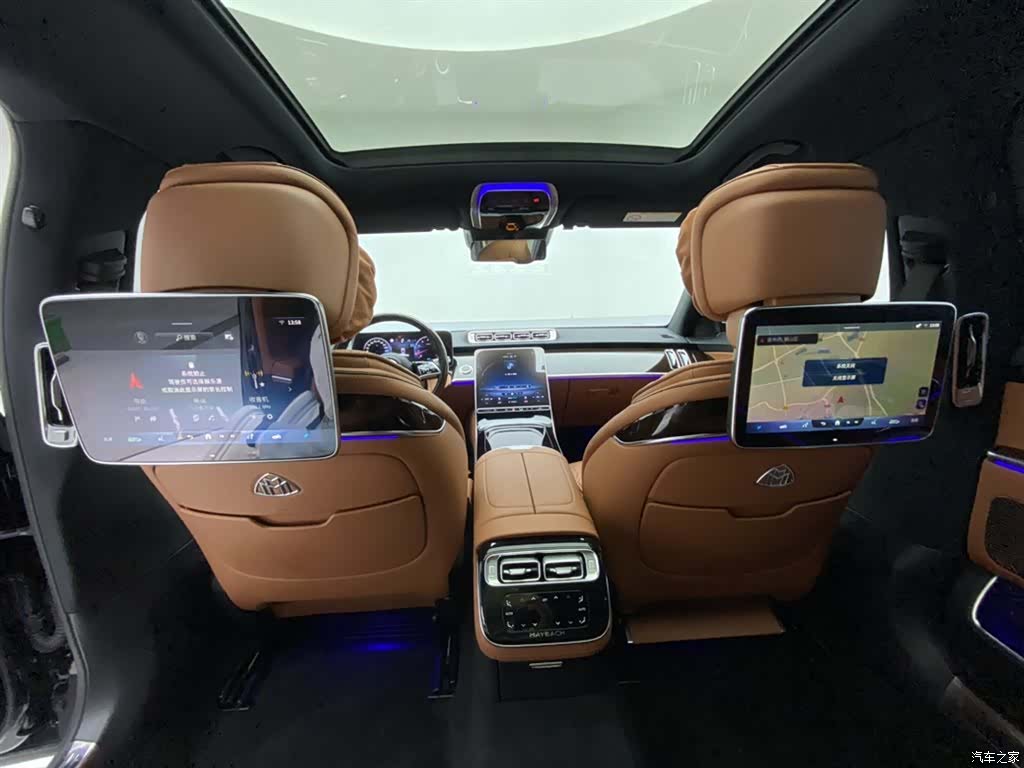 Maybach S-Class, 2021 24