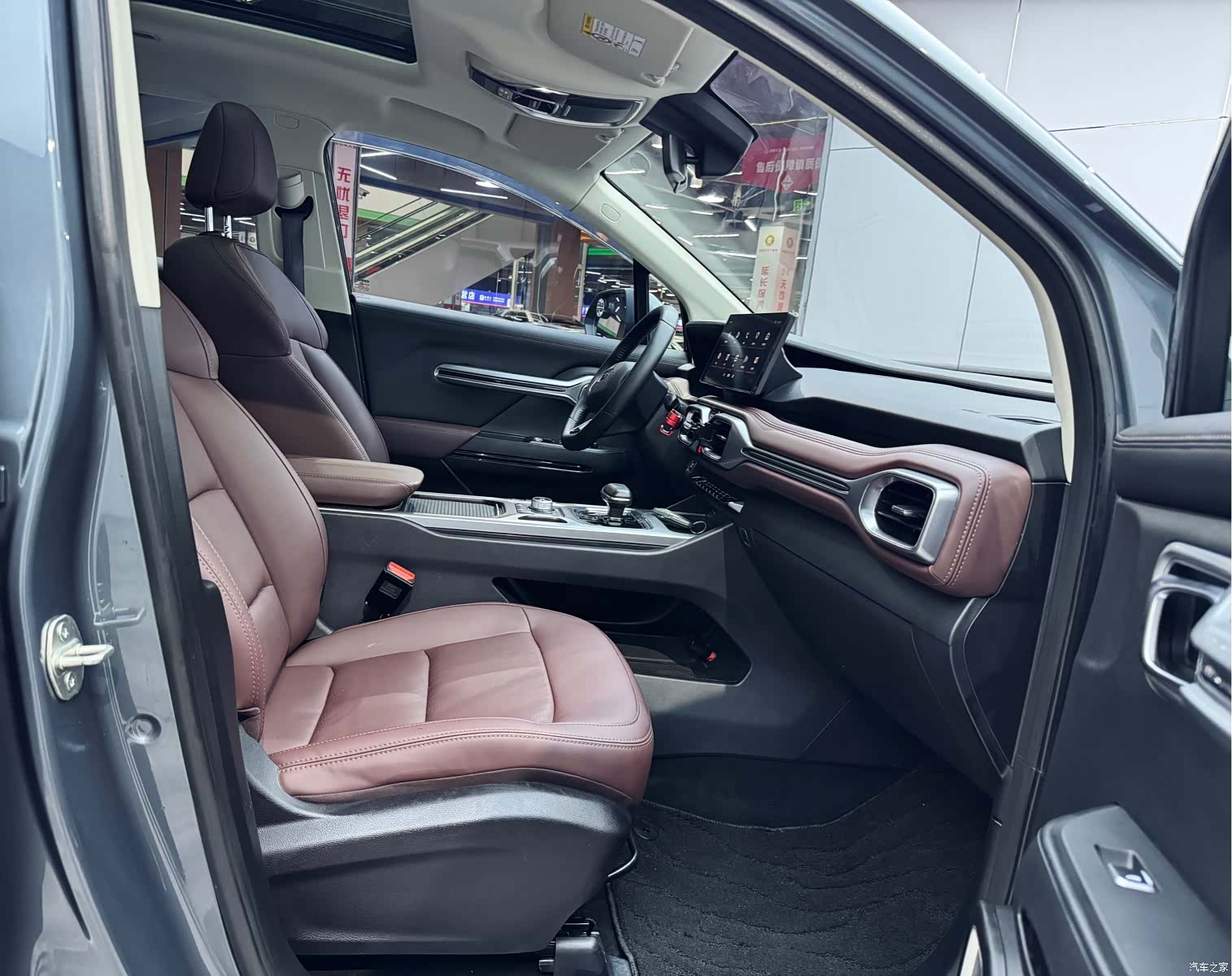 Geely Haoyue, 2022 16