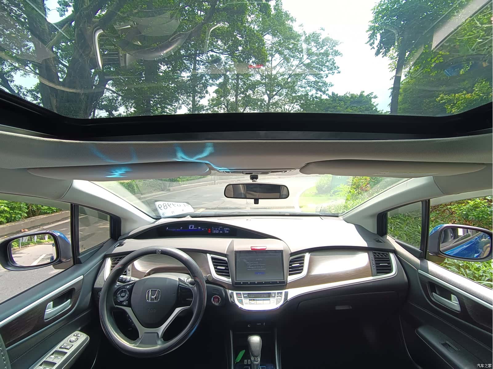 Honda Jade, 2016 12