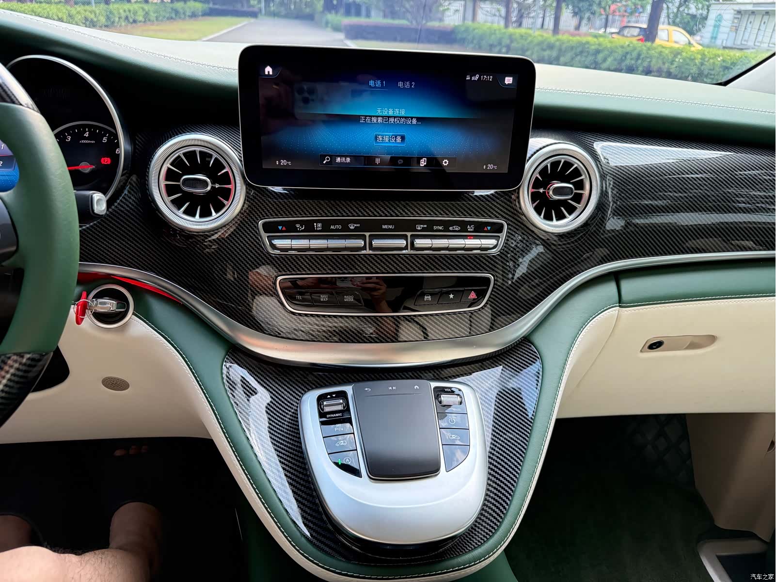 Mercedes-Benz V-Class, 2022 17
