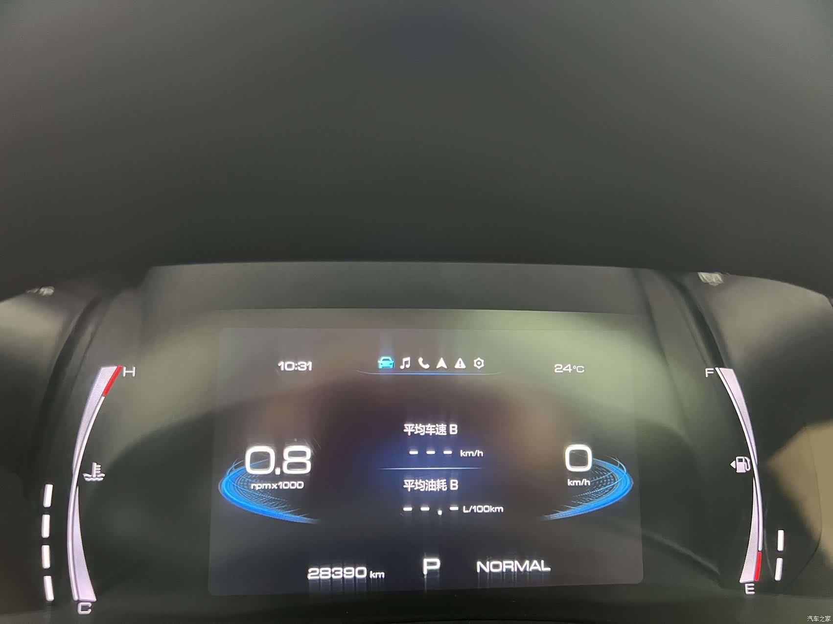 Haval H6, 2022 11