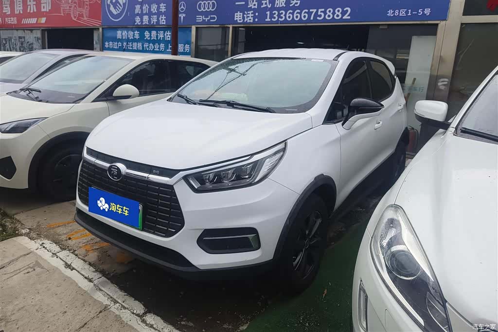 BYD Yuan, 2019 1
