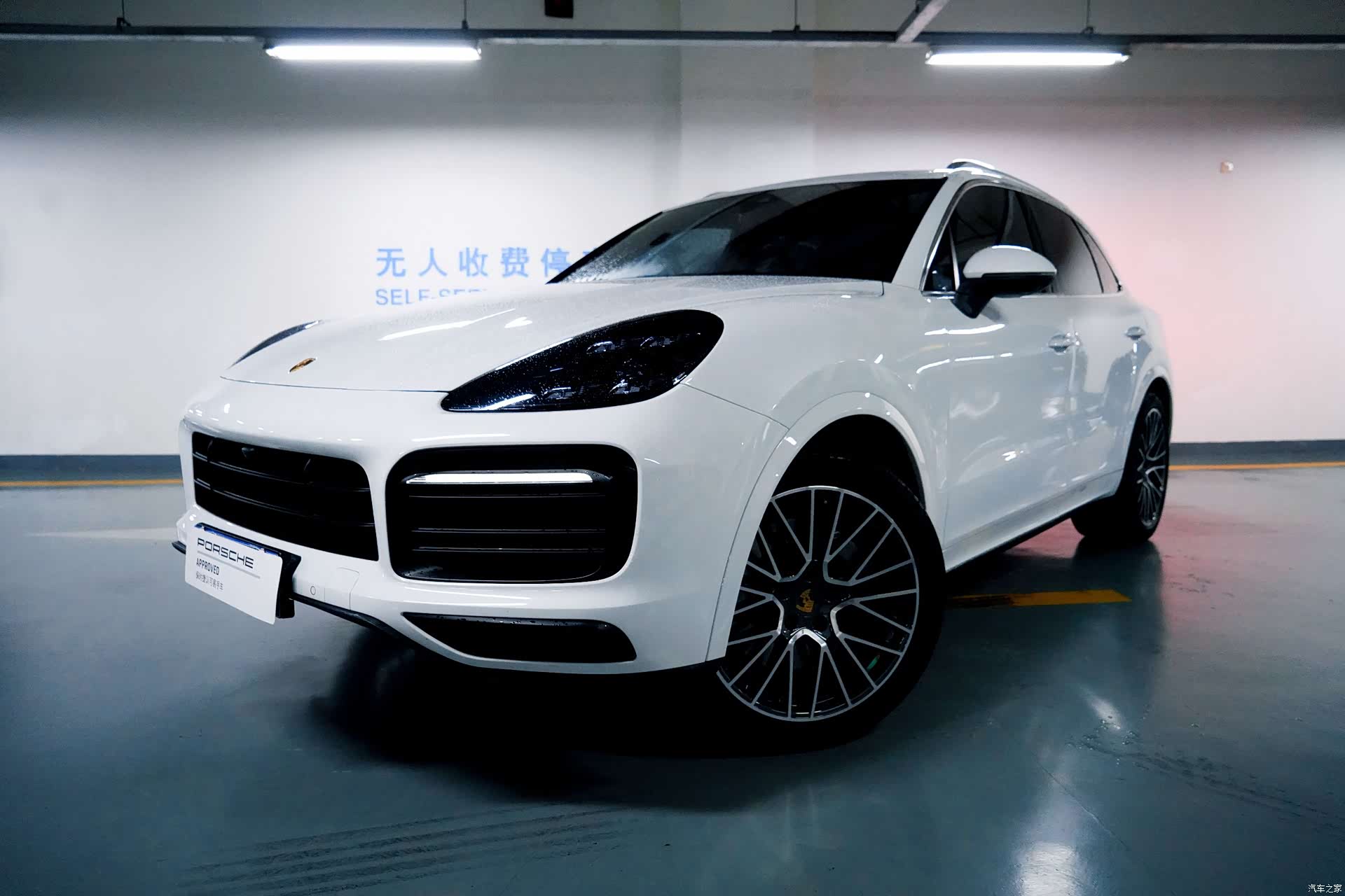 Porsche Cayenne, 2021 1
