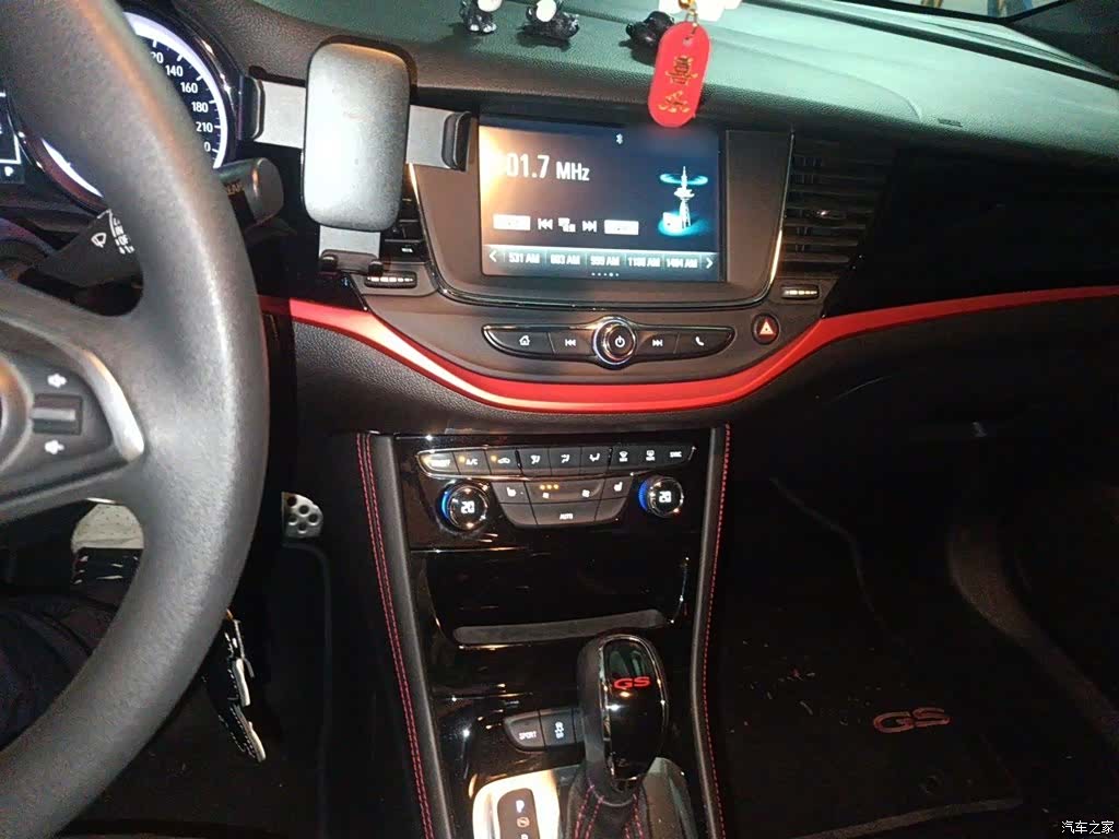 Buick Verano, 2017 6