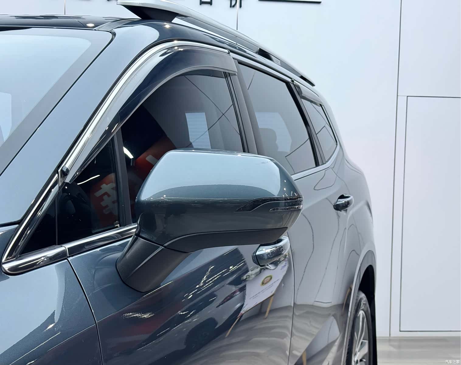 Geely Haoyue, 2022 24