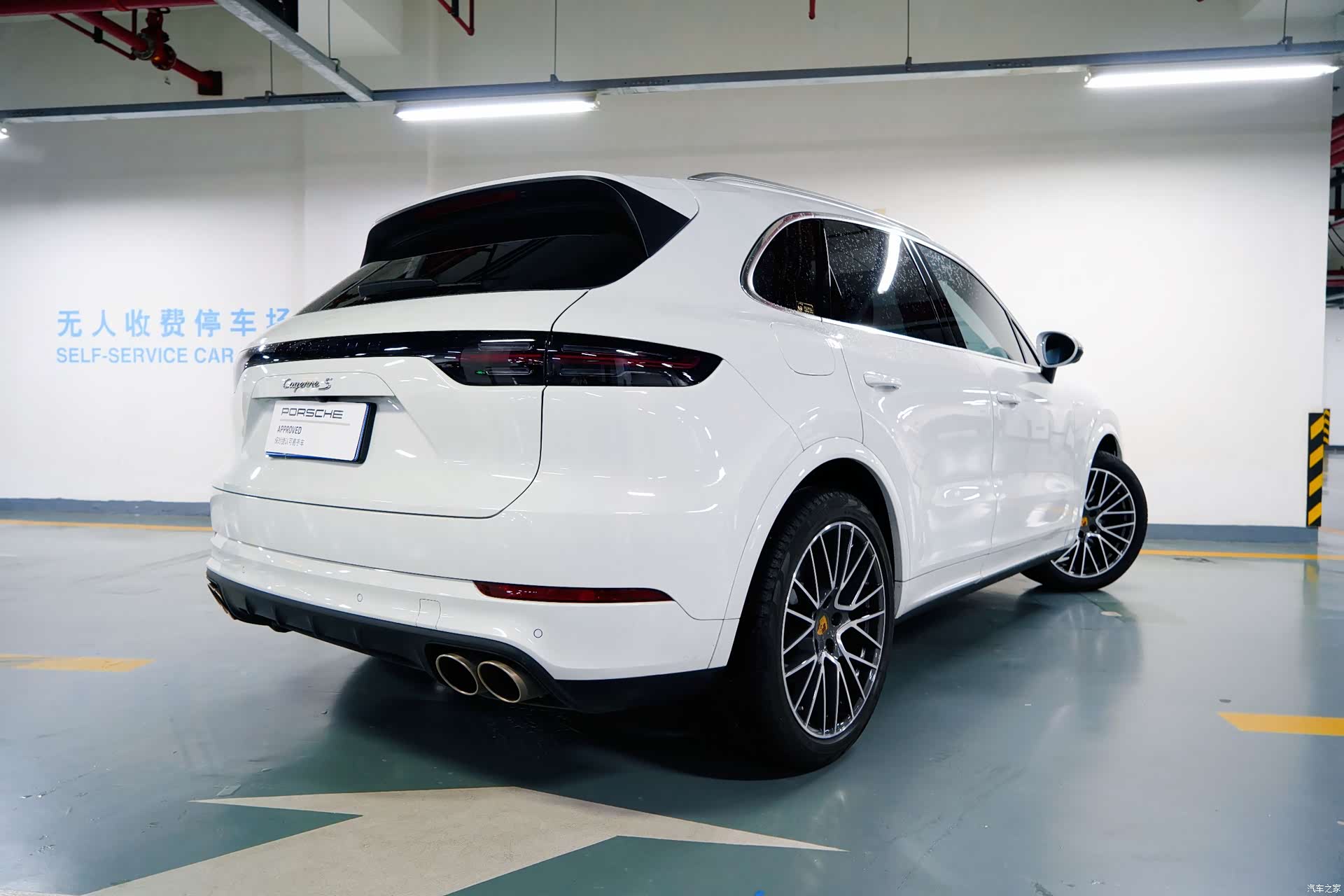 Porsche Cayenne, 2021 15