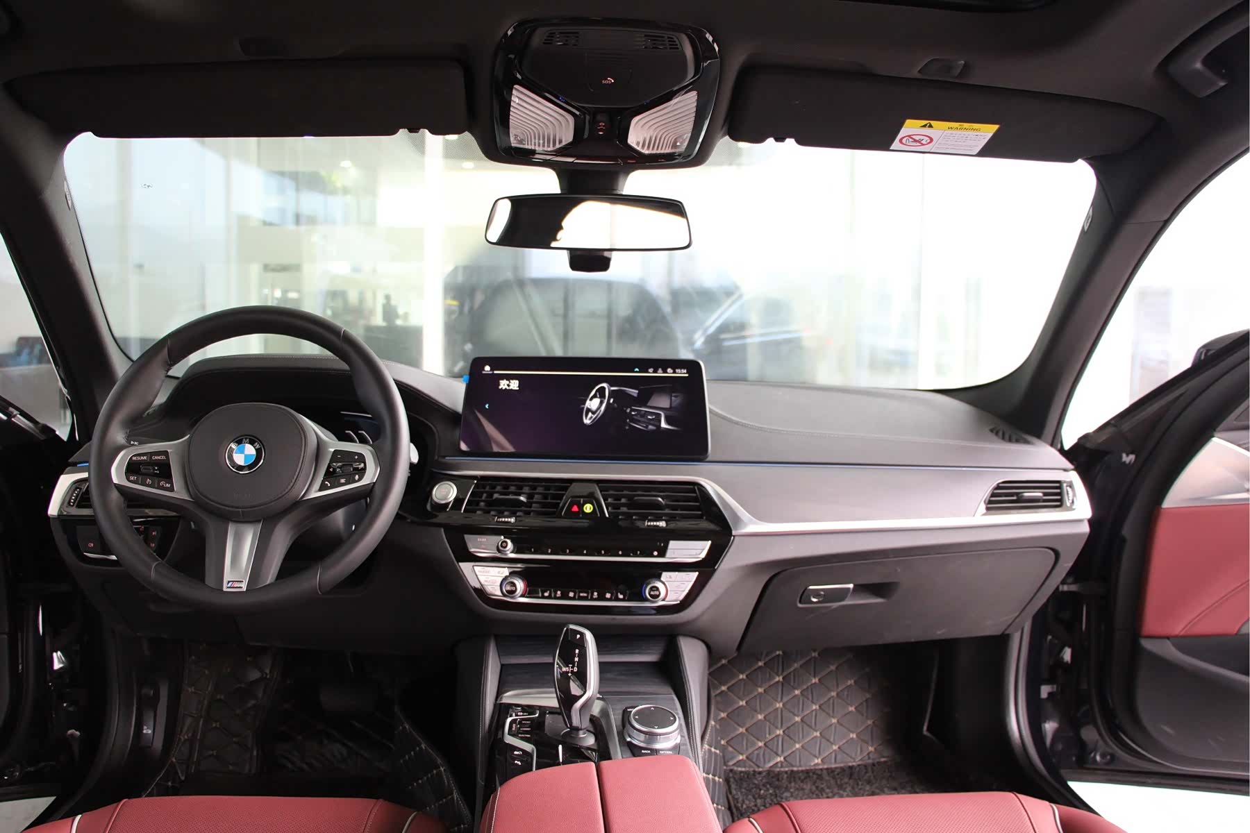 BMW 5 Series, 2023 9