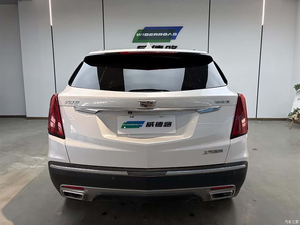 Cadillac XT5, 2021 7