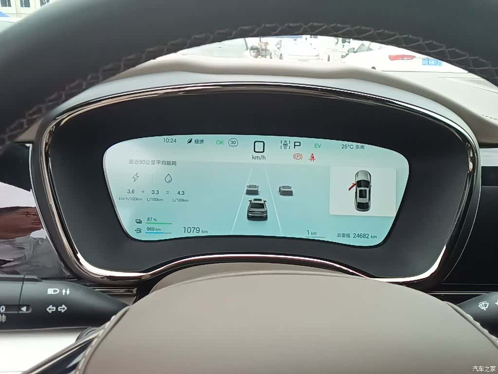 BYD Han, 2024 12