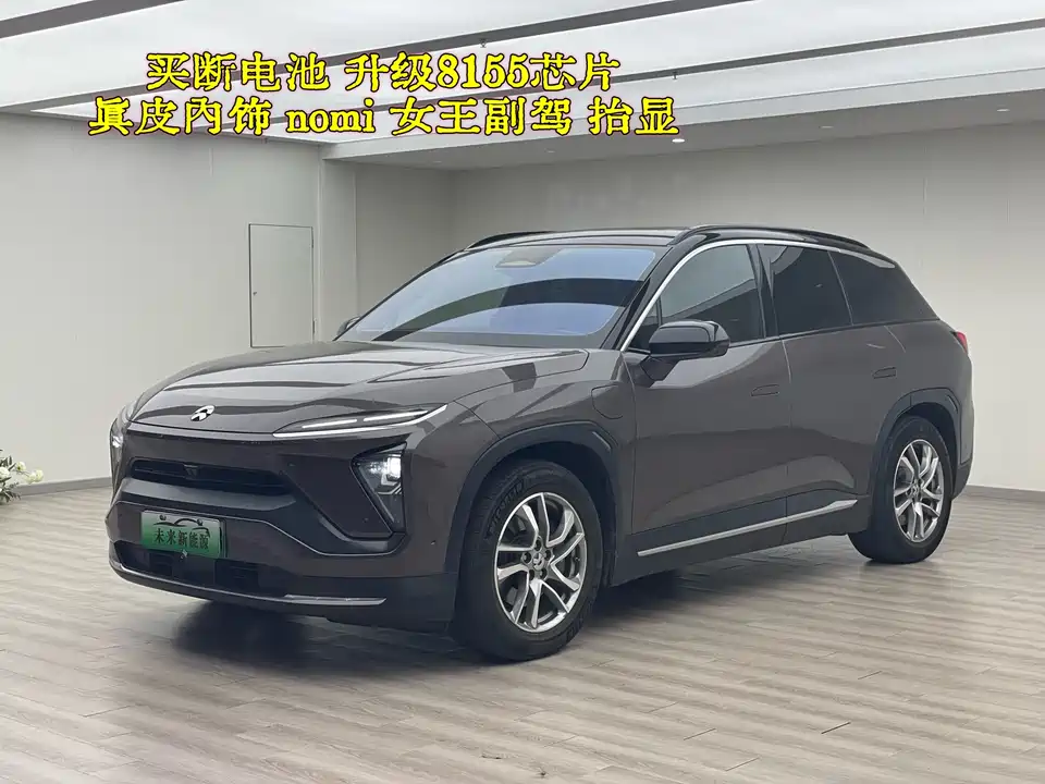 NIO ES6