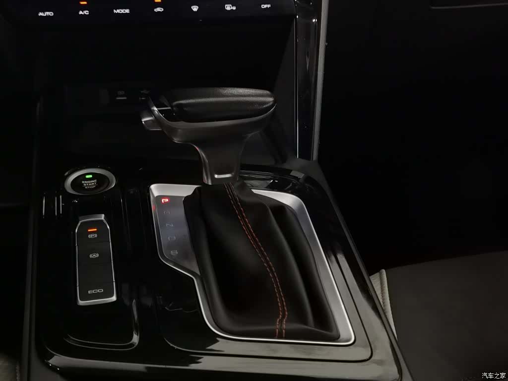 Wuling RC-6, 2019 13