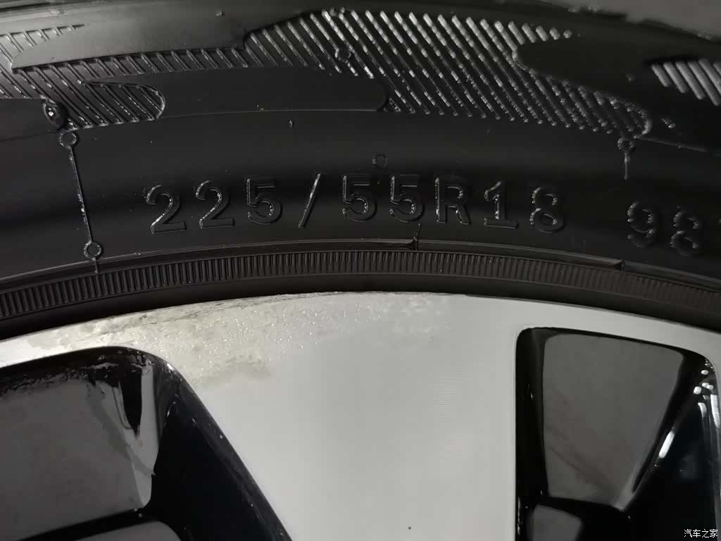 Wuling RC-6, 2019 24