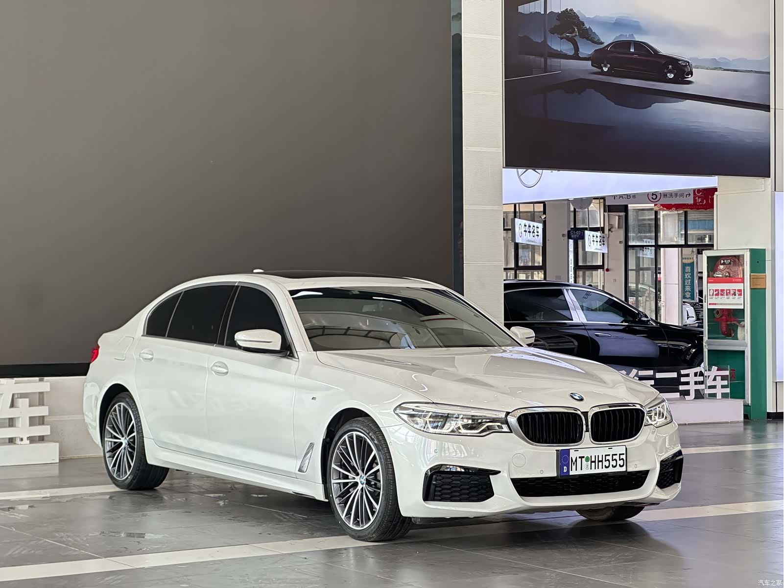 BMW 5 Series, 2020 3