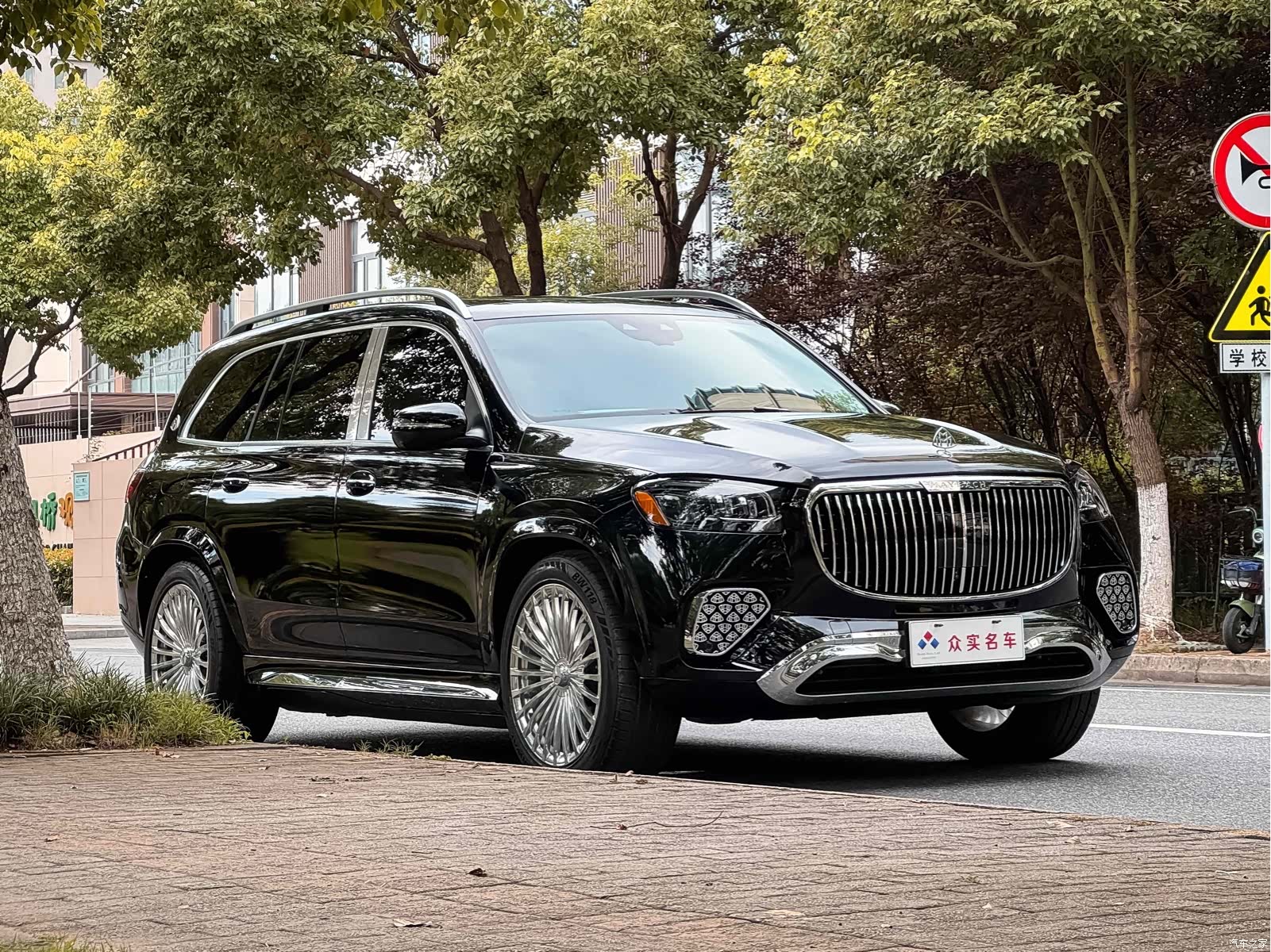 Mercedes-Benz GLS, 2026 3