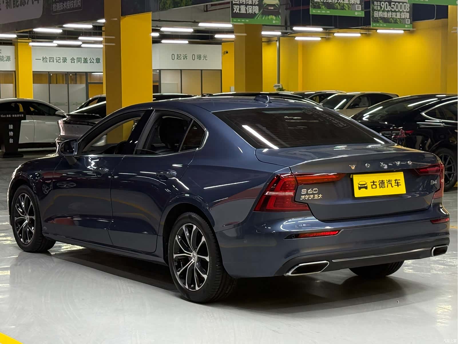 Volvo S60, 2022 все фото