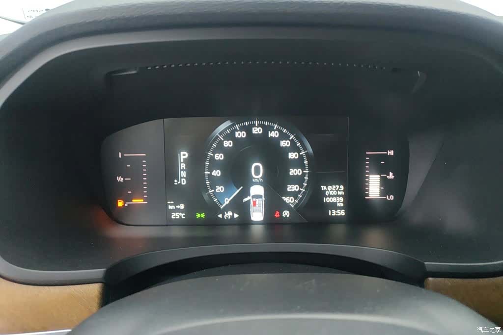 Volvo S90, 2019 14