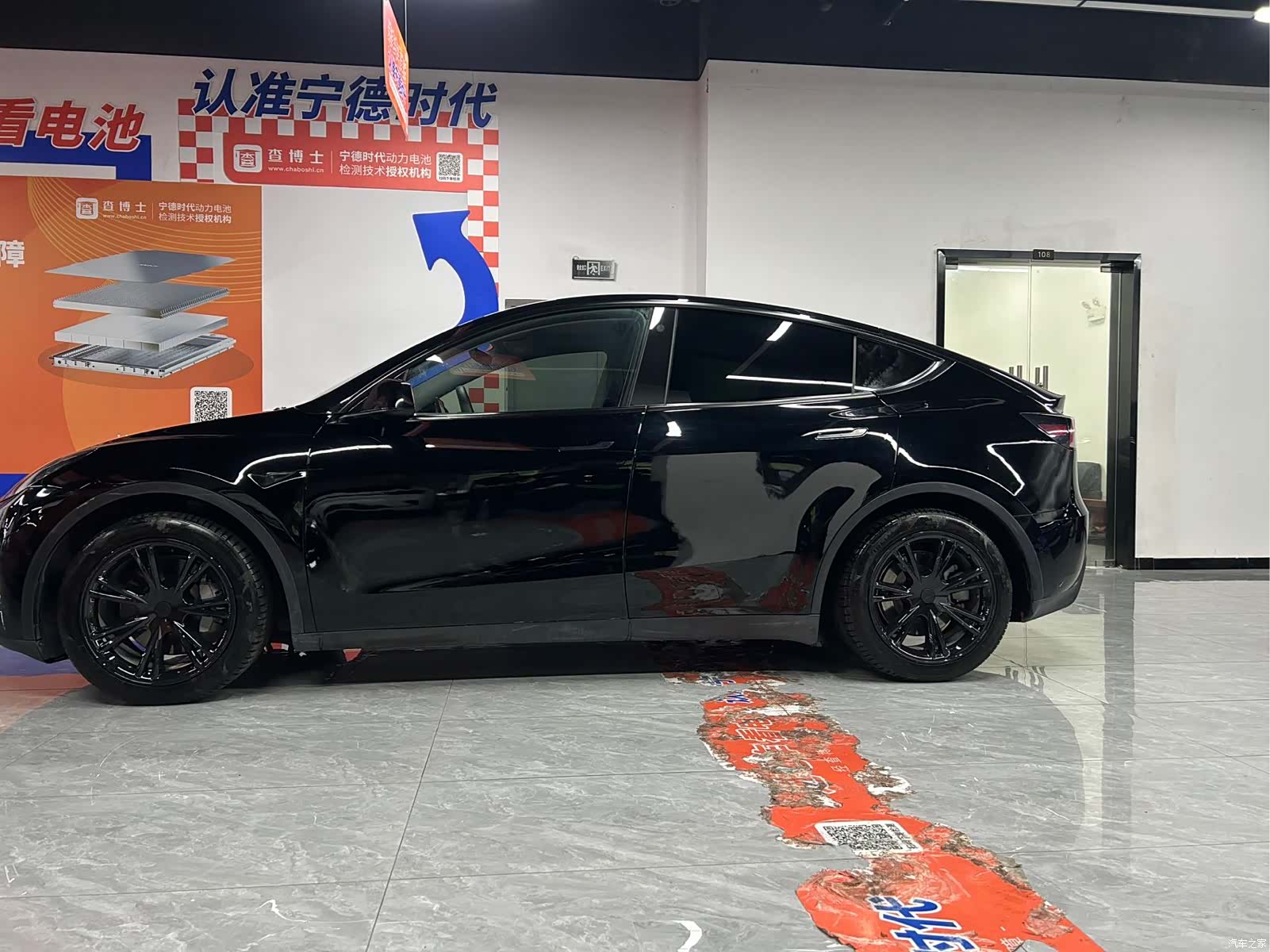 Tesla Model Y, 2022 3