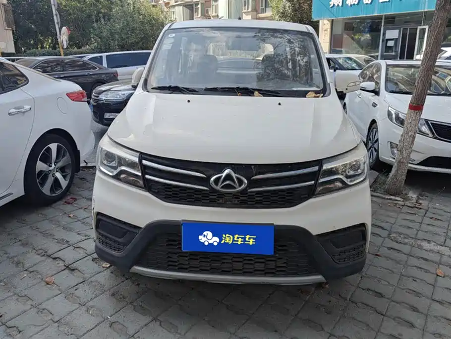 Changan Kaicheng Uno S