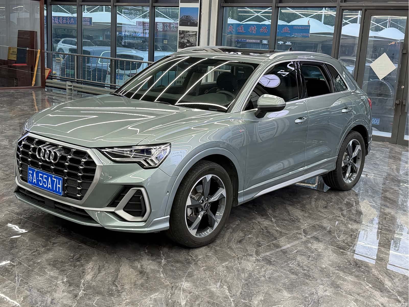 Audi Q3