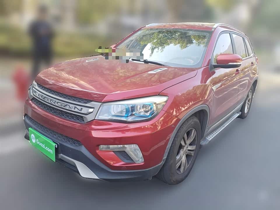 Changan CS75