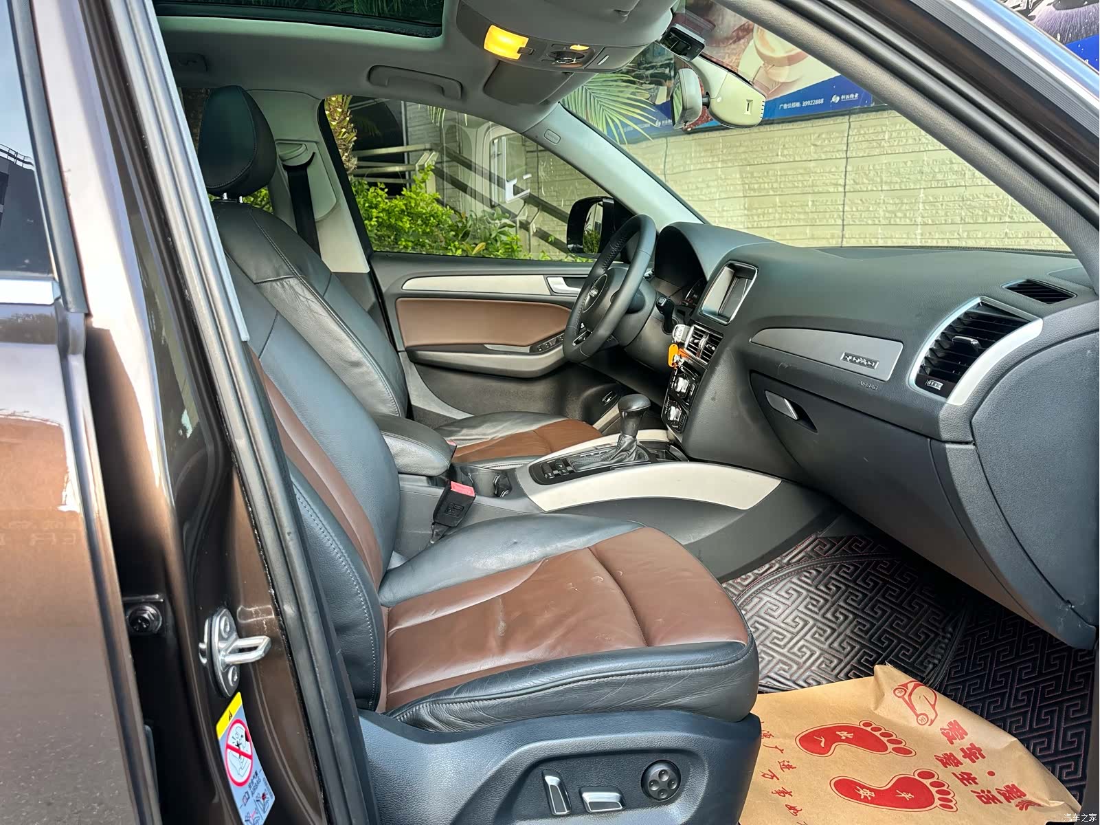 Audi Q5, 2017 10