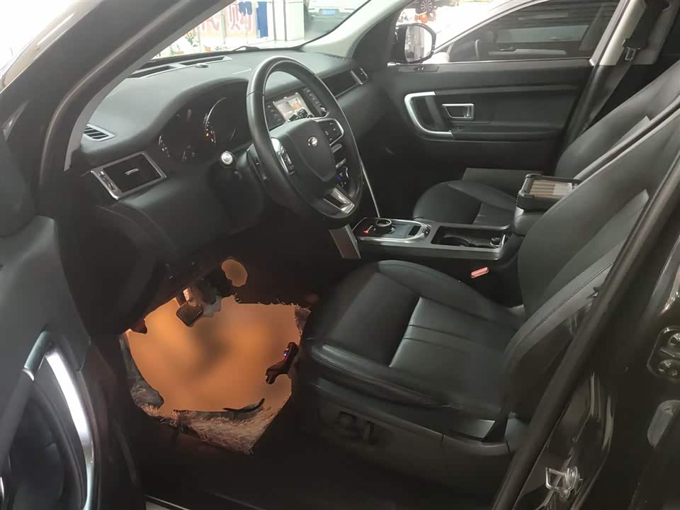 Land Rover Discover Shenxing