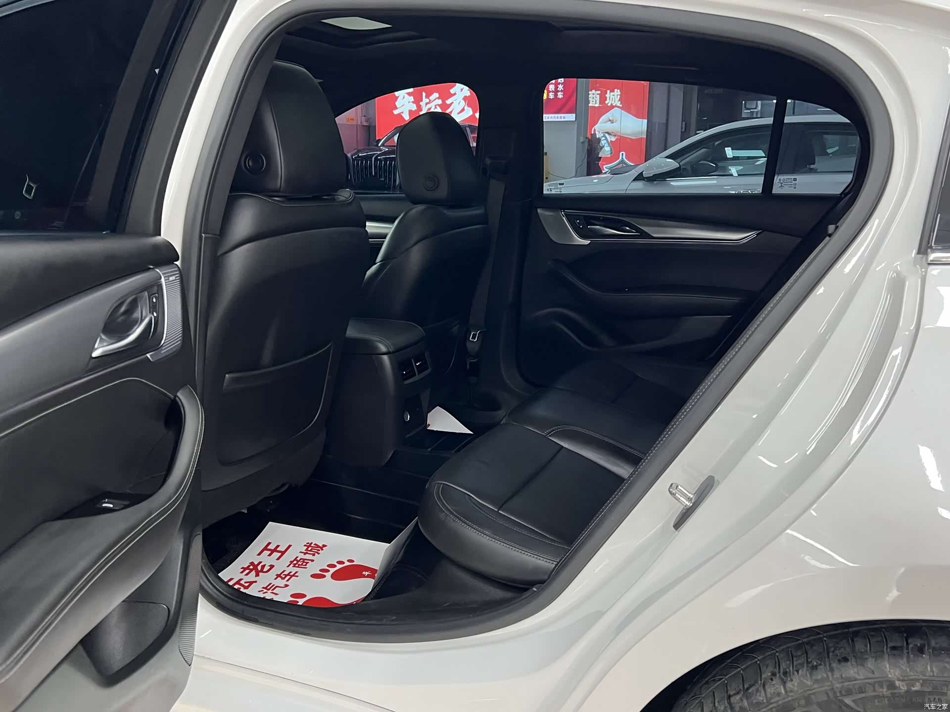Cadillac CT5, 2024 13
