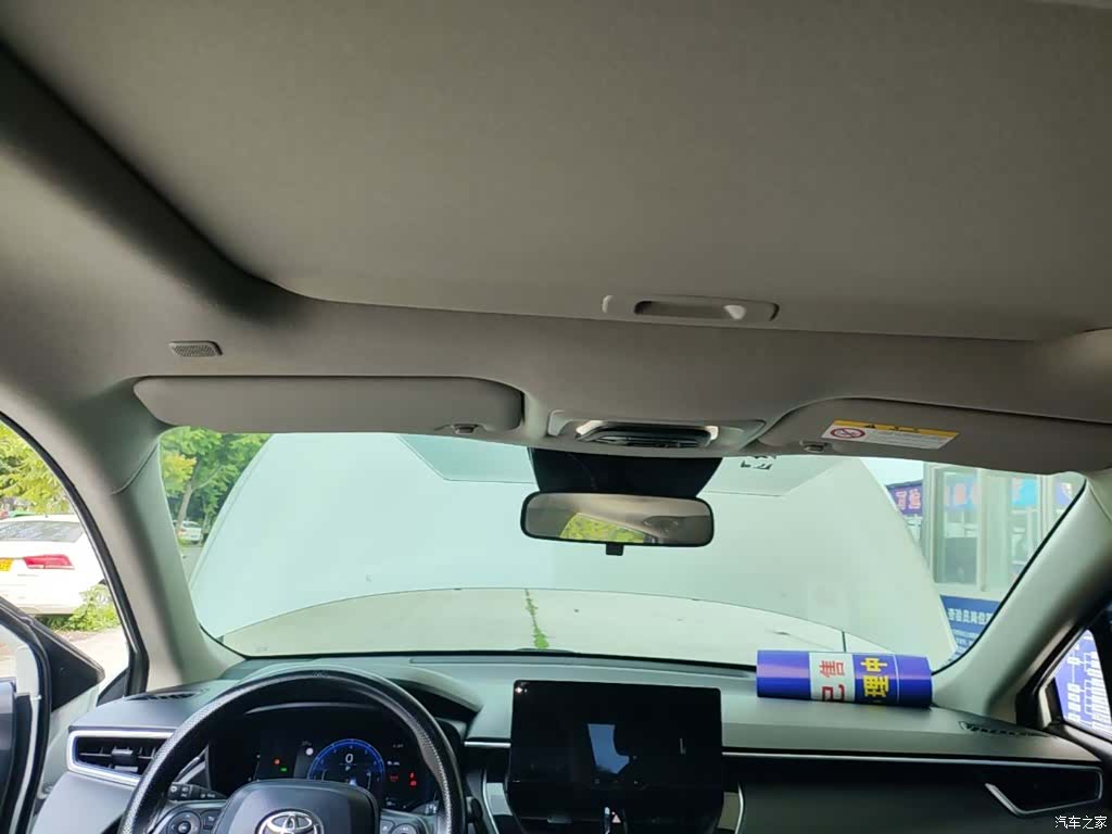 Toyota Corolla, 2023 18