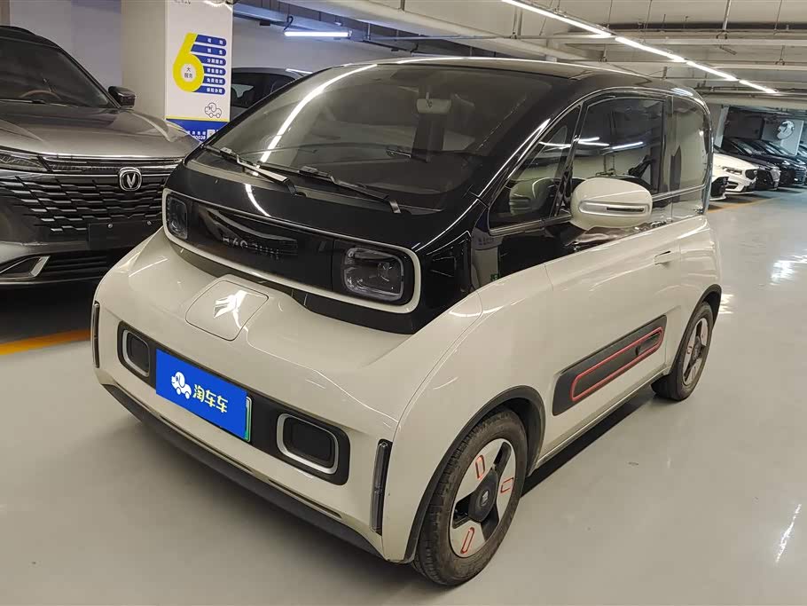 Baoding KiWi EV