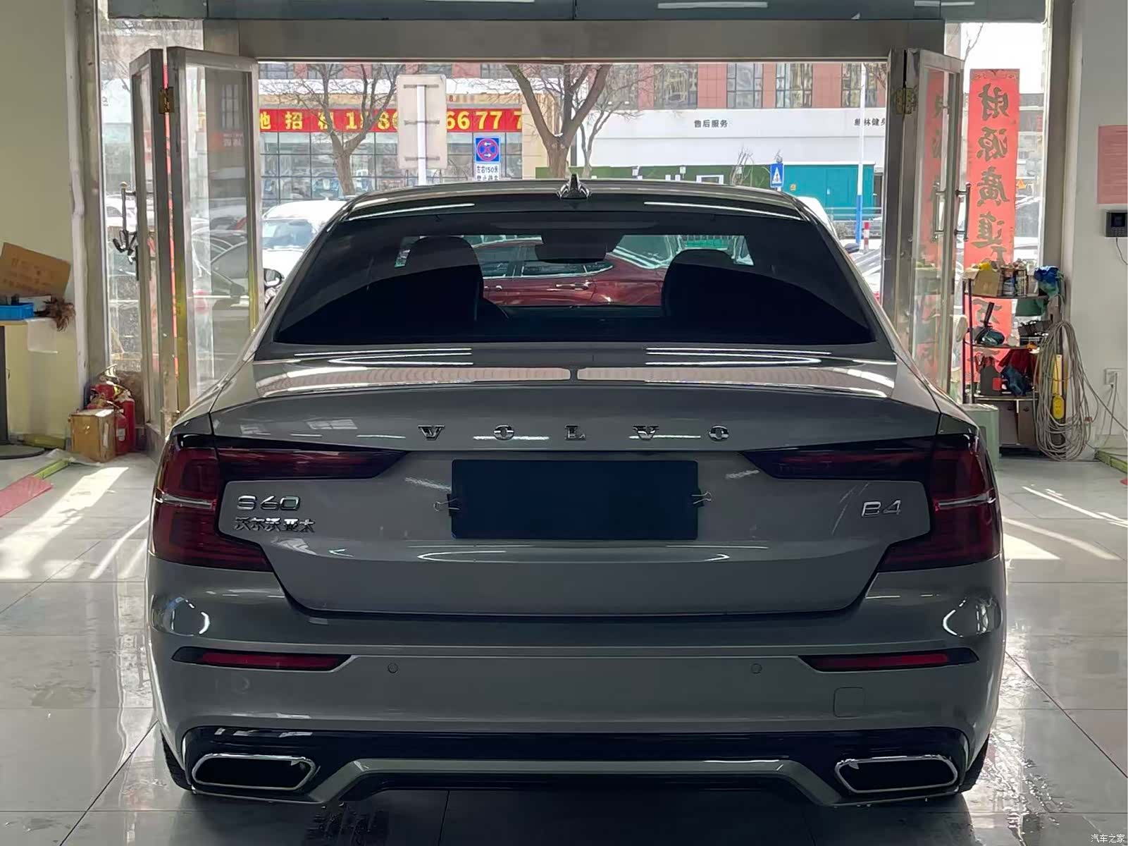 Volvo S60, 2021 4