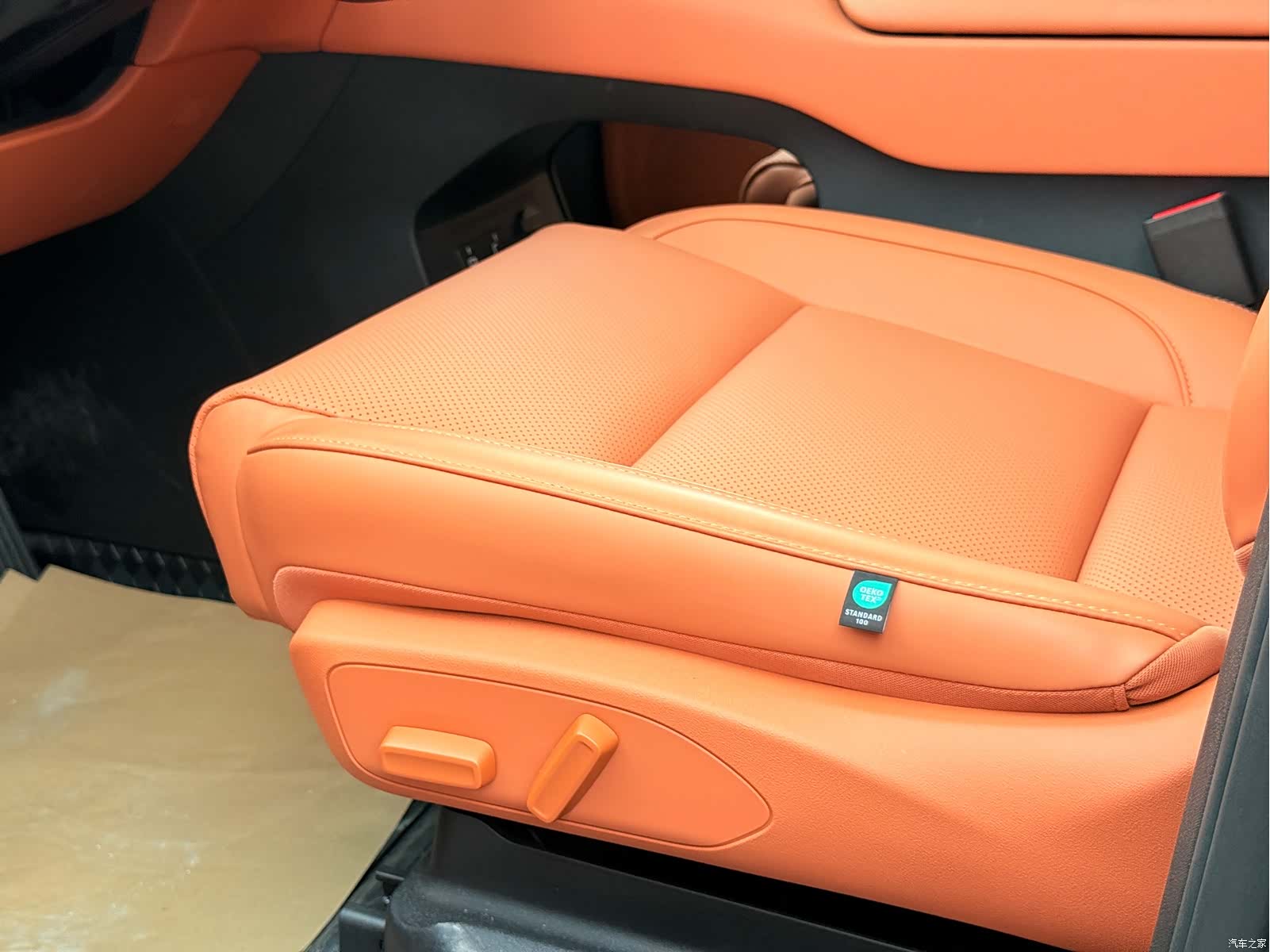 Leapmotor C16, 2025 28