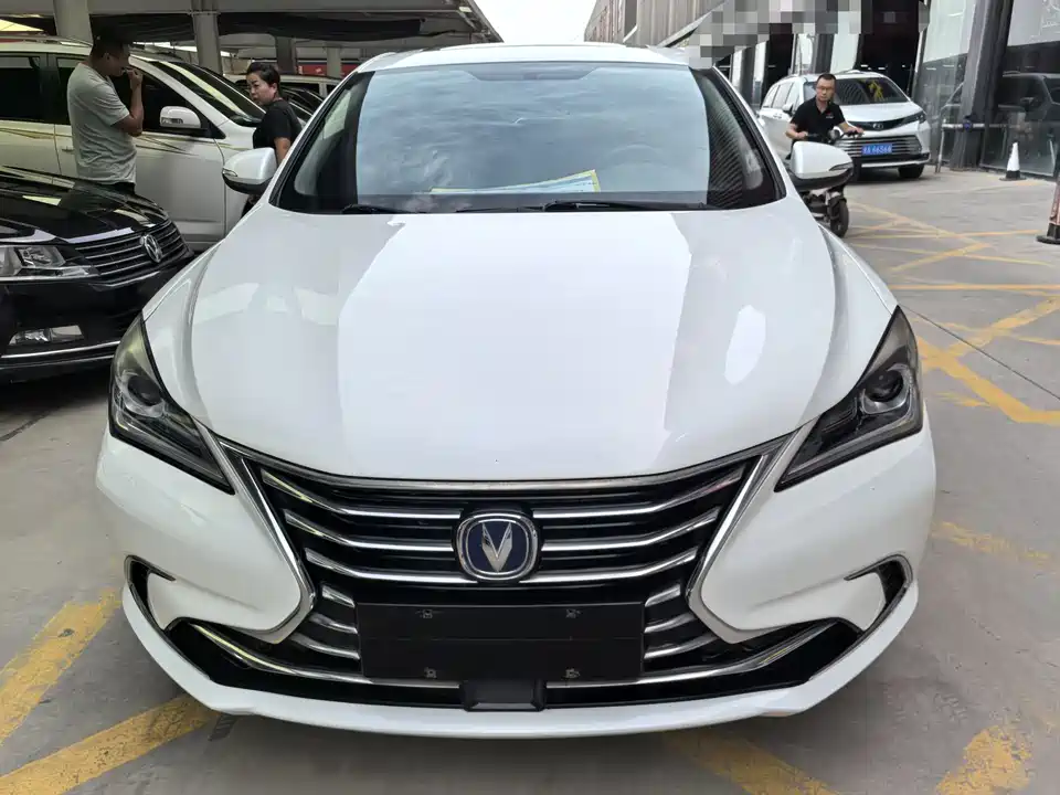 Changan Yidong