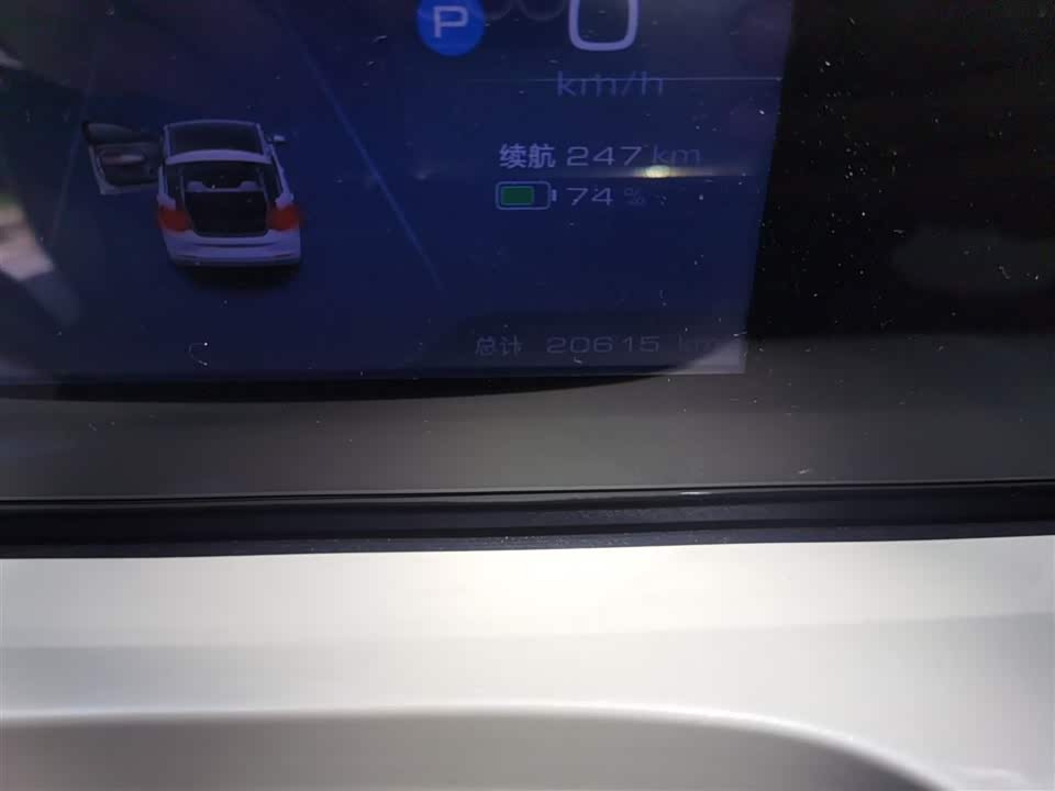 Wuling Wuling Bingguo