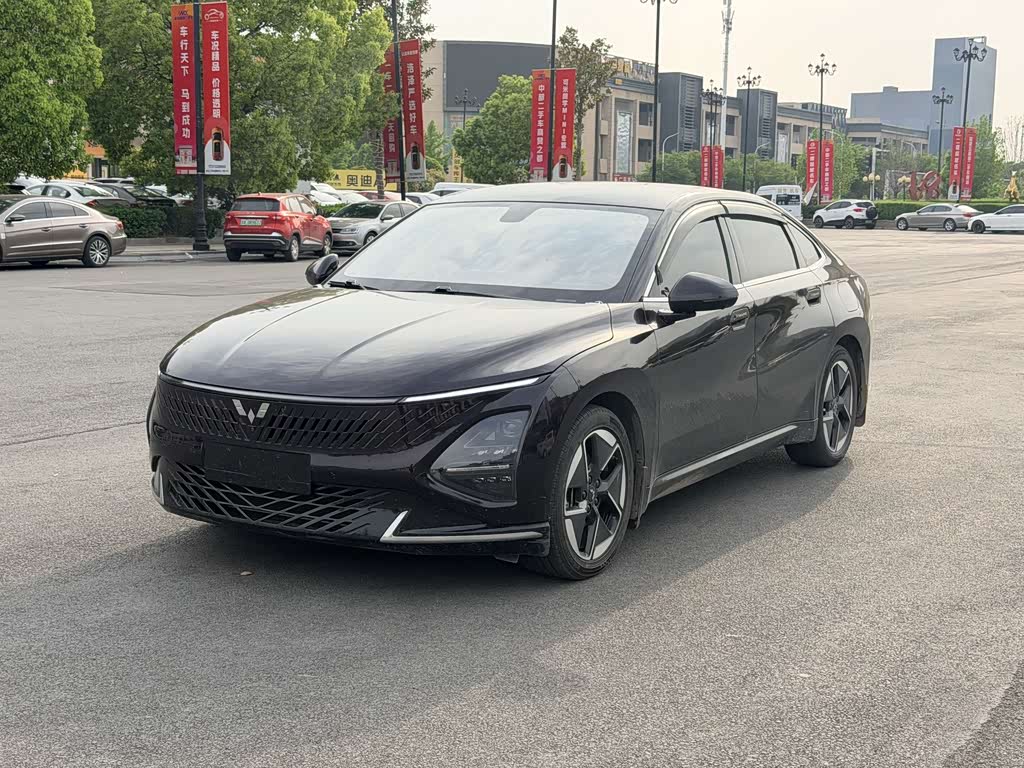 Wuling