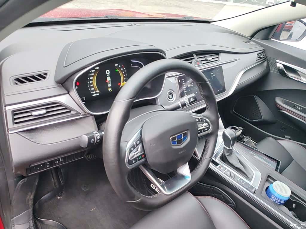 Geely Binray, 2019 10