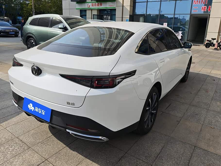 Changan Yidong